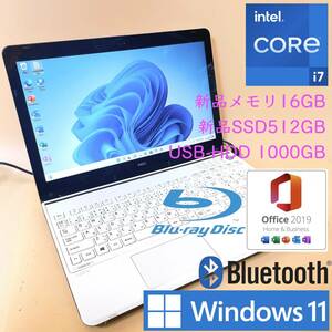 [最強i7+新品メモリ16GB+新品SSD512GB+HDD1TB] NEC Lavie Intel core i7-4702MQ/Windows11Pro/office2019 H&B/Blu-Ray/Webcam/USB3.0/BLT