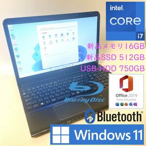 [最強i7+新品メモリ16GB+新品SSD512GB+HDD750GB] SONY VAIO core i7-3632QM/Windows11/office2019 H&B/Blu-ray/Webカメラ/USB3.0/Bluetooth