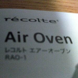  ＡＩｒ Oｖｅｎ 　ＲＡＯ−１ 　　