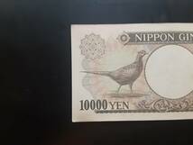 日本銀行券　旧一万円札　福沢諭吉　長期保管品　ピン札　ホノグラムなし PT841111A_画像5