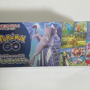 ポケモンカード　（新品未開封品）ポケモンgoスペシャルセット　