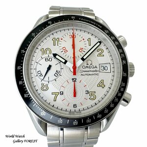 【OMEGA オメガ☆スピードマスター マーク40】デイト 3513.33 中古 メンズ 腕時計 クロノグラフ 自動巻き シルバー文字盤☆Aランク☆