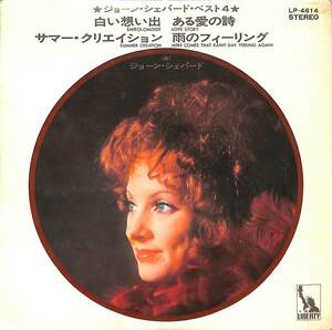 C00165933/EP1枚組-33RPM/ジョーン・シェパード「Joan Shepherd Best 4 白い想い出 / Summer Creation / Love Story ある愛の詩 / Here C