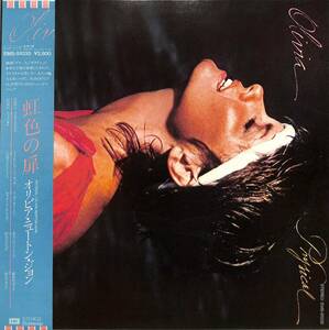 A00590218/LP/オリビア・ニュートン・ジョン「虹色の扉 / Physical (1981年・EMS-91035・シンセポップ)」