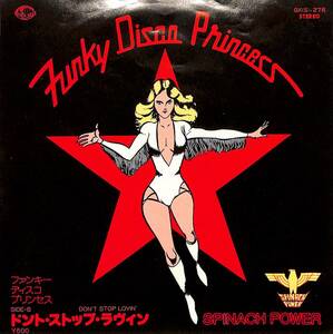 C00198612/EP/スピニッヂ・パワー(織田哲郎)「ファンキー・ディスコ・プリンセス/ドント・ストップ・ラヴィン(1979年・ディスコ・DISCO)