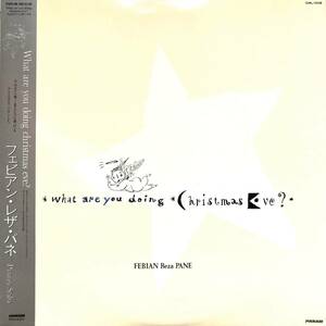 A00593408/LP/フェビアン・レザ・パネ (FEBIAN REZA PANE)「What Are You Doing Christmas Eve? (1987年・GWL-1008・クリスマス企画)」