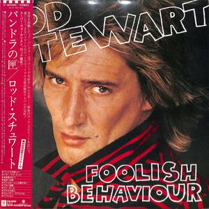 A00584310/LP/ロッド・スチュワート(ROD STEWART)「Foolish Behaviour パンドラの匣 (1980年・P-10930W・ロックンロール)」