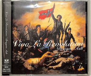 D00161577/CD/Dragon Ash「Viva La Revolution」