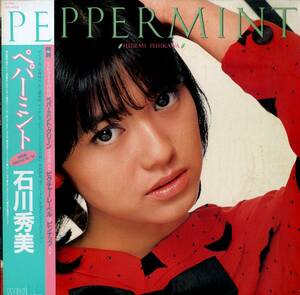 A00543120/LP/石川秀美「Peppermint (1984年・RVL-8060・シンセポップ)」