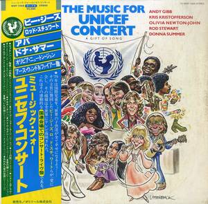 A00573039/LP/V.A. (ビー・ジーズ/アバ/ドナ・サマー/他)「ミュージック・フォー ・ユニセフ・コンサート(1979年・MWF-1068・ソウル・SOU