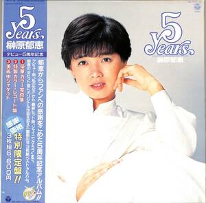 A00586118/●LP3枚組ボックス/榊原郁恵「5 Years /デビュー5周年記念・特別限定盤！(1982年：AB-7118～20)」