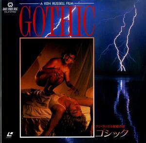 B00168791/LD/ga yellowtail L * bar n[ gothic (1986)]