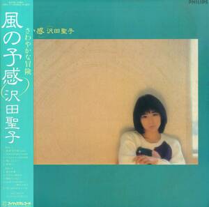 A00587828/LP/沢田聖子「風の予感(1984年・28PL-77)」