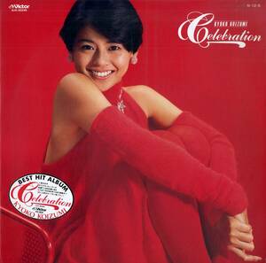 A00542637/LP/小泉今日子「Celebration」