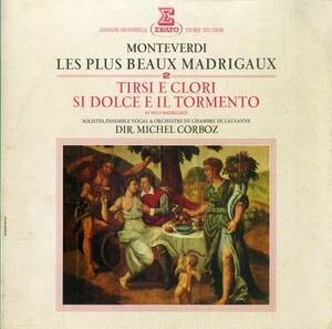 A00561096/LP/ミシェル・コルボ「Les Plus Beaux Madrigaux Vol. 2」