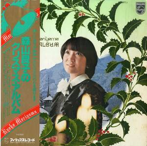 A00580196/LP/森山良子「クリスマス・アルバム」