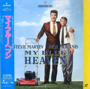 B00176696/LD/スティーブ・マーティン、リック・モラニス「マイ・ブルー・ヘブン(1990)」