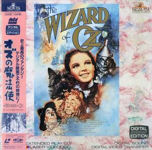 B00176758/LD/ジュディ・ガーランド「オズの魔法使い The Wizard Of Oz 1939 (1989年・PCLM-00003)」