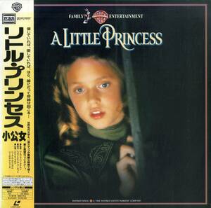 B00157364/LD/エレノア・ブロン「リトル・プリンセス 小公女 (1995 / Widescreen)」