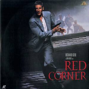 B00158997/LD2 sheets set / Richard * gear [ red * corner Beijing. cover .(1999 year )(Widescreen)]