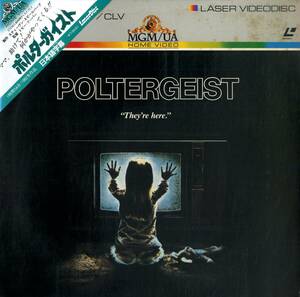 B00159775/LD/to Be *f-pa-( постановка ) /k Ray g*T* Nelson [poruta-ga Ist Poltergeist (1984 год *FY086-25MG)]