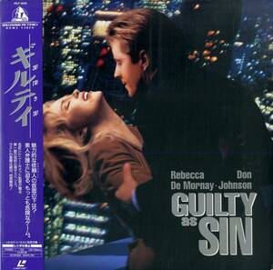 B00169462/LD/ Don * Johnson [ Guilty . deep ..]