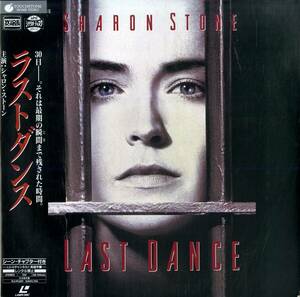 B00169623/LD/シャロン・ストーン「ラストダンス Last Dance 1996 (Widescreen) (1997年・PILF-2336)」