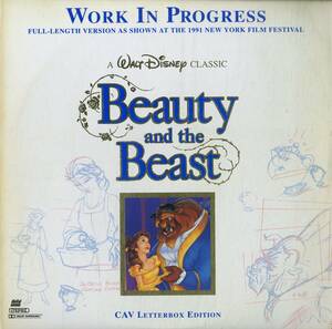 B00164334/LD2 листов комплект /[Beauty and the Beast / Beauty and the Beast (Work in Progress)]