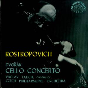 A00593343/10インチ/ムスチクラフ・ロストロポーヴィチ「ドヴォルザーク:チェロ協奏曲 ロ短調 作品104」