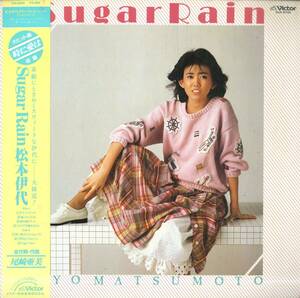 A00570488/LP/松本伊代「Sugar Rain (1984年・SJX-8104)」