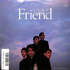 C00198515/EP/安全地帯(玉置浩二)「Friend/恋はDanceではじめよう（1986年:7DS-0140）」