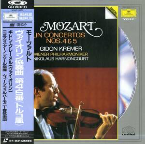 B00168661/LD/ギドン・クレーメル「モーツァルト/ヴァイオリン協奏曲 第4、5番・トルコ風」