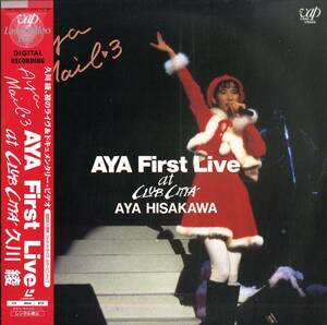 B00169191/LD/久川綾「Aya First Live at Club Citta」
