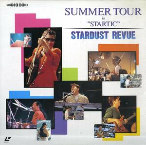 B00170389/LD/スターダスト・レビュー「Summer Tour in Startic」
