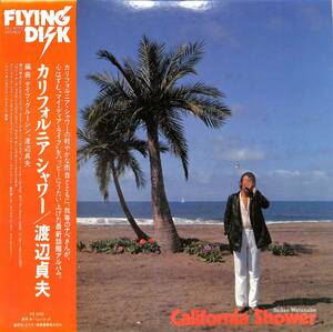 A00569656/LP/渡辺貞夫「カリフォルニア・シャワー(1978年・VIJ-6012・フリージャズ・ジャズファンク・フュージョン)」