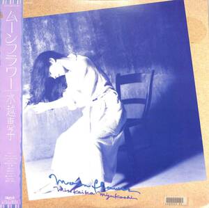A00585442/LP/水越けいこ(水越恵子)「Moon Flower (1985年・28TR-2086・松浦義和(ラ・ムー)・坂下秀実(四人囃子)編曲)」