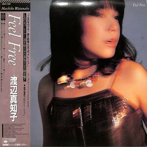 A00592301/LP/ Watanabe Machiko [Feel Free (1981 year *28AH-1282* Jazz fan k* Fusion * disco *DISCO*la tubifex low )]