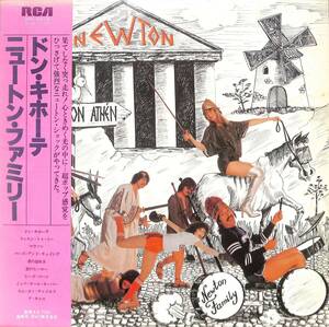 A00592515/LP/ニュートン・ファミリー(NEWTON FAMILY・NEOTON FAMILIA)「Marathon ドン・キホーテ (1980年・RPL-8013・シンセポップ・デ