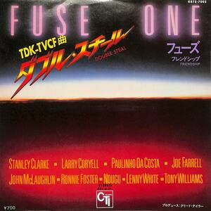 C00198331/EP/フューズ(FUSE ONE)「Double Steal / Friendship (1980年・K07S-7005・フュージョン)」