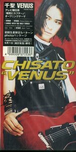E00006401/3インチCD/CHISATO (千聖・PENICILLIN・ペニシリン・CRACK6)「Venus / Dance With The Wild Things (Live version) (1997年・T