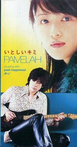 E00005819/3インチCD/Pamelah「いとしいキミ/Yeah Happiness!」