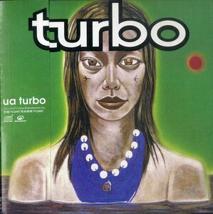 D00154320/CD/UA(ウーア)「Turbo (1999年・VICL-60473・J-POP・レゲエポップ)」