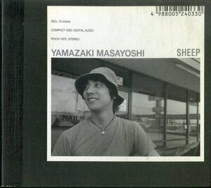 D00139224/CD/山崎まさよし(福耳)「Sheep (1999年・POCH-1870)」