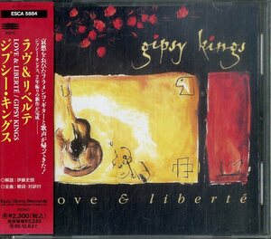 D00153286/CD/Gipsy Kings「Love&Liberte」