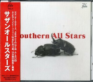 D00154279/CD/サザンオールスターズ「Southern All Stars (1990年)」