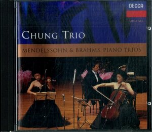 D00149819/CD/チョン・トリオ(チョン・キョンファ・鄭京和)「メンデルスゾーン&ブラームス：Mendelssohn & Brahms Piano Trios (1995年・