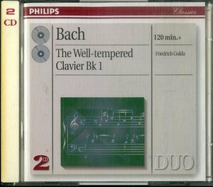 D00149930/CD2枚組/フリードリッヒ・グルダ「Bach / The Well-Tempered Clavier Bk 1」