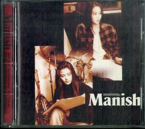 D00152137/CD/マニッシュ「Manish」