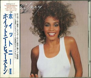 D00152997/CD/ホイットニー・ヒューストン「Whitney II（1987年・A32D-6・リズムアンドブルース・シンセポップ）」