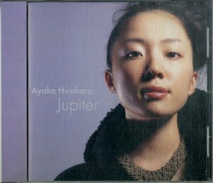 D00153222/CDS/平原綾香「Jupiter」